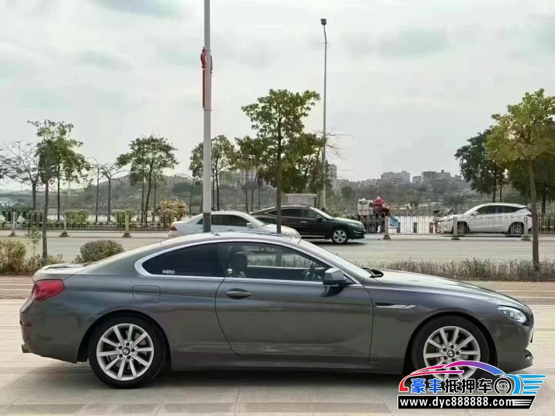 13年宝马6系轿车抵押车出售
