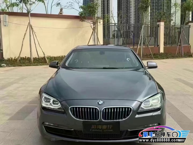 13年宝马6系轿车抵押车出售