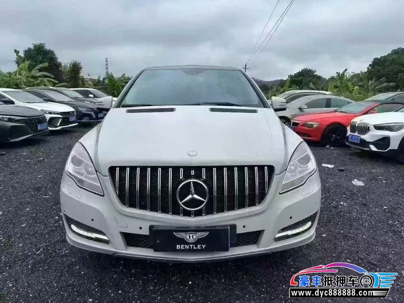 14年奔驰R轿车抵押车出售