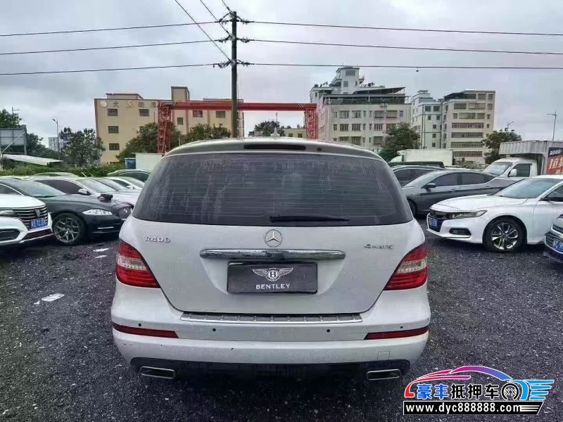 14年奔驰R轿车抵押车出售