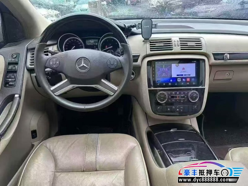14年奔驰R轿车抵押车出售