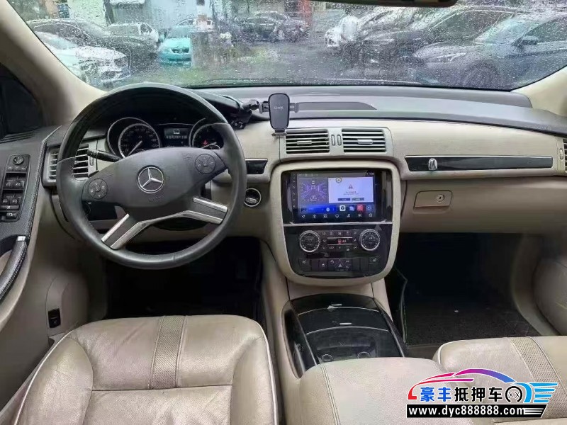 14年奔驰R轿车抵押车出售