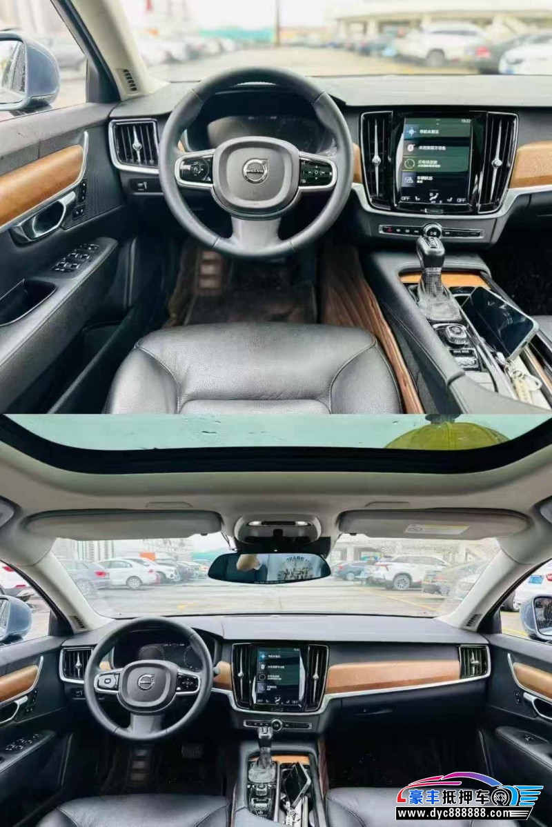 19年沃尔沃S90轿车抵押车出售