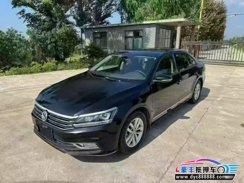 17年大众帕萨特轿车抵押车出售