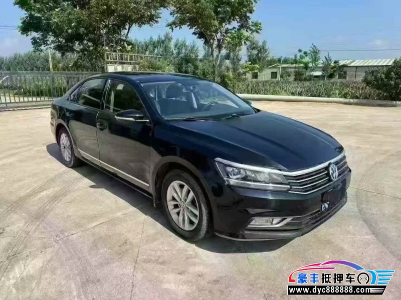 17年大众帕萨特轿车抵押车出售