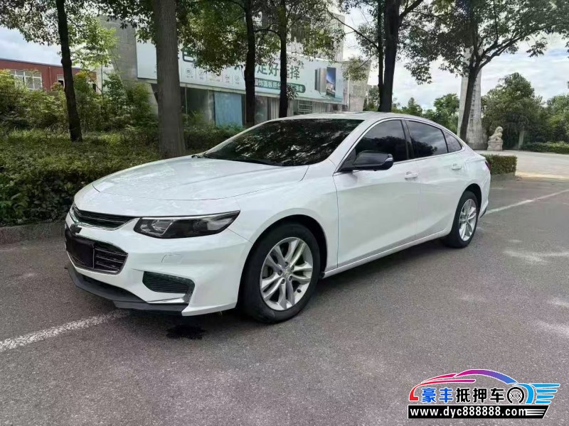 17年雪佛兰迈锐宝轿车抵押车出售