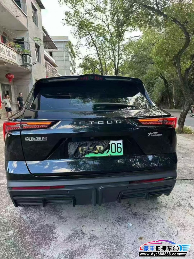 23年捷途大圣SUV抵押车出售