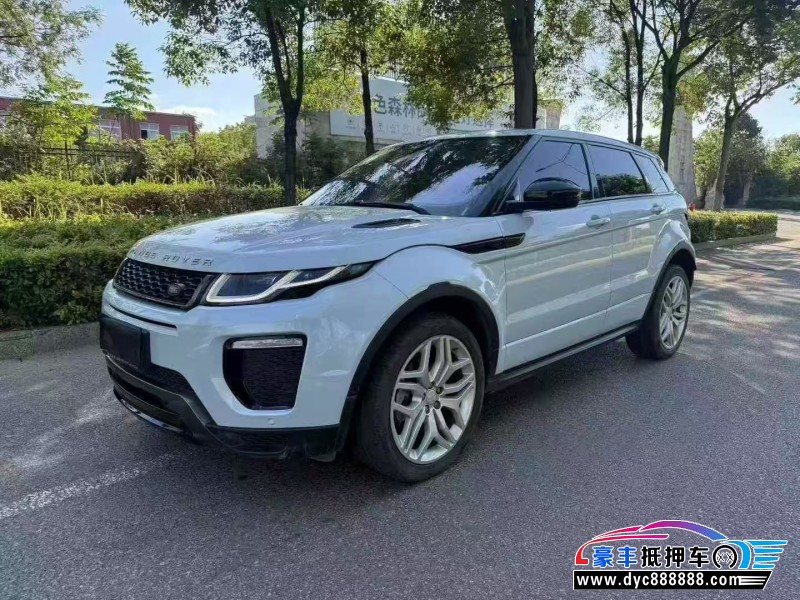 19年路虎揽胜极光SUV抵押车出售