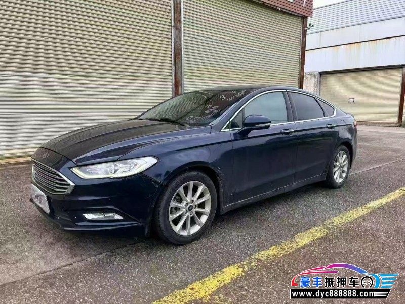 17年福特蒙迪欧轿车抵押车出售