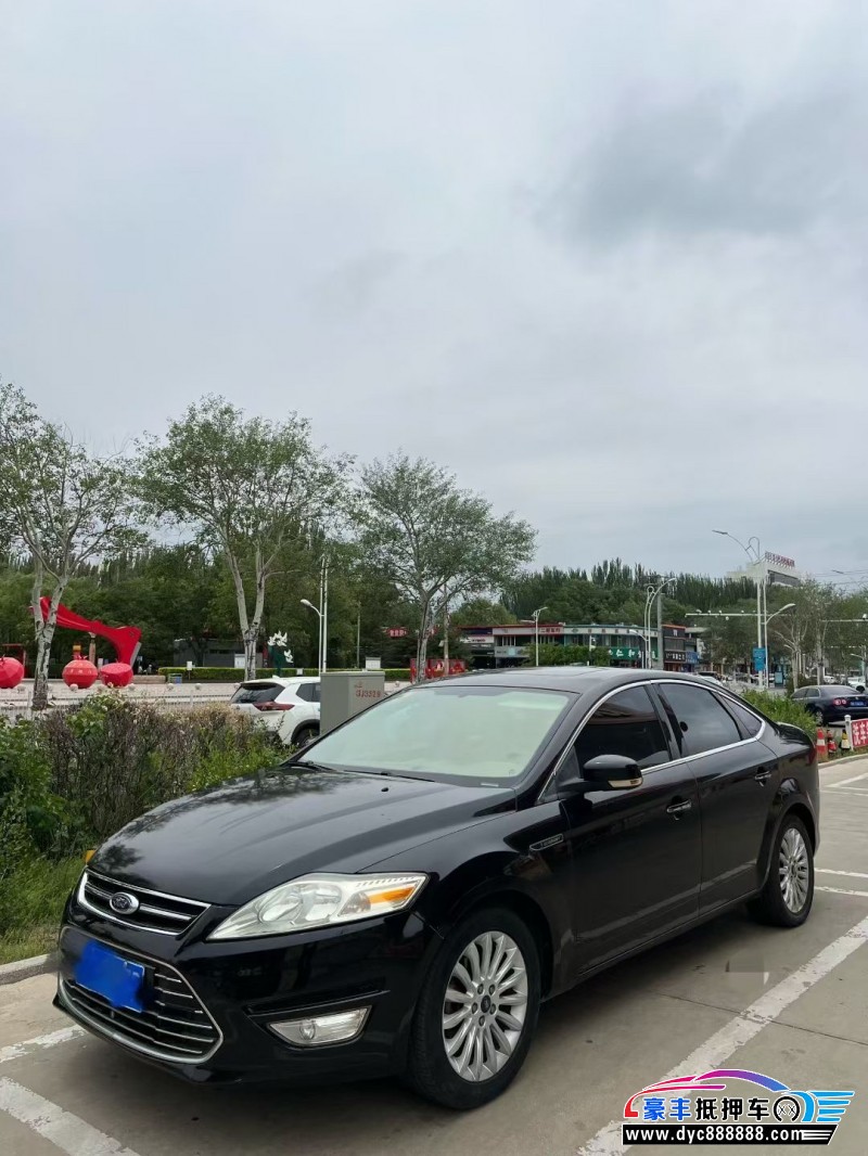 13年福特蒙迪欧轿车抵押车出售