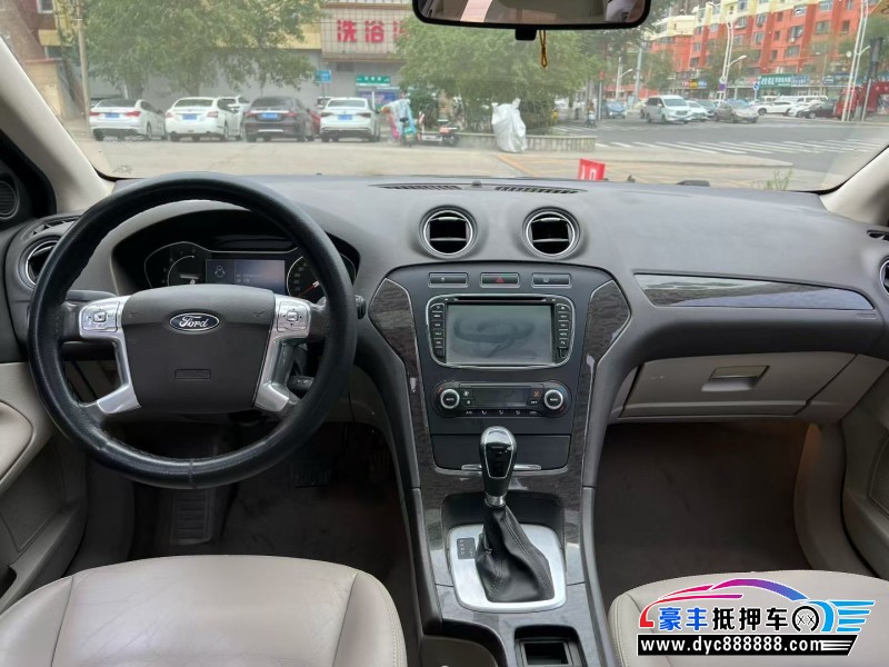 13年福特蒙迪欧轿车抵押车出售