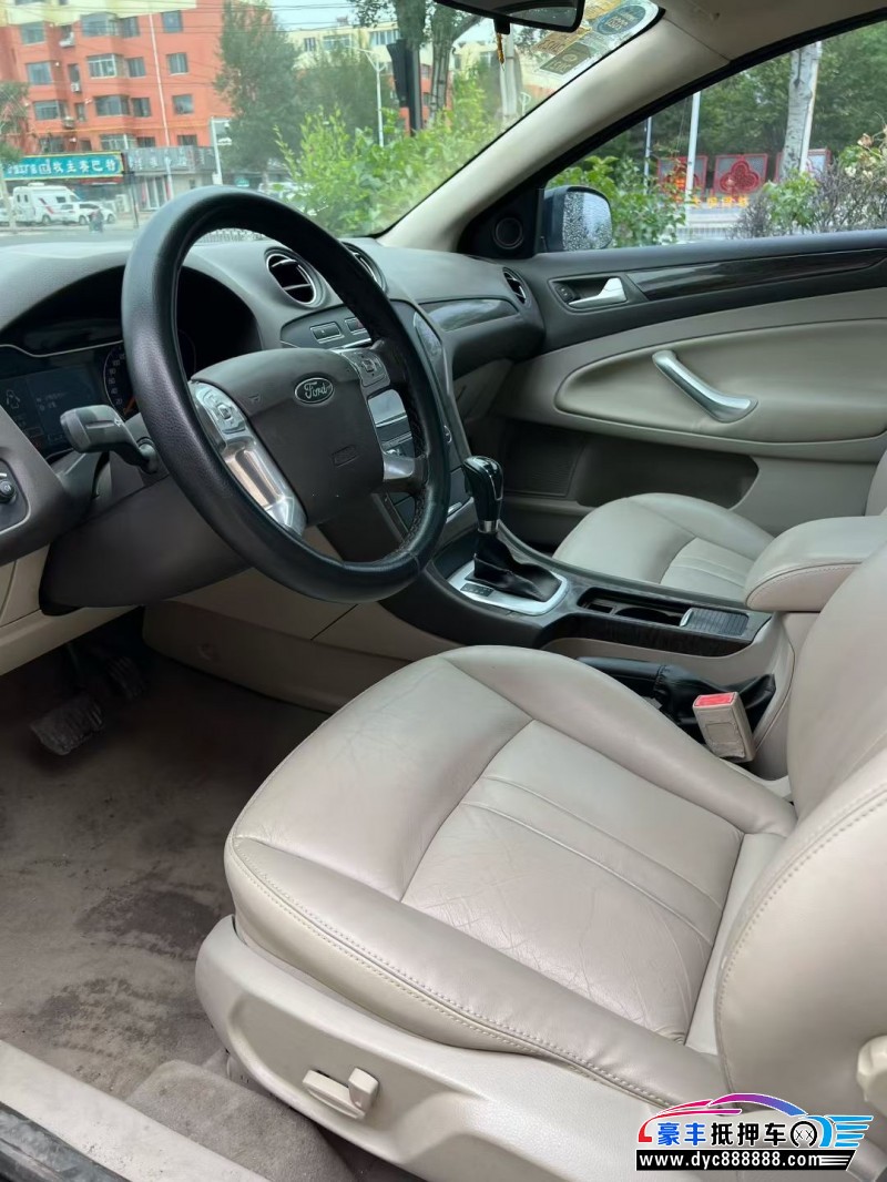 13年福特蒙迪欧轿车抵押车出售