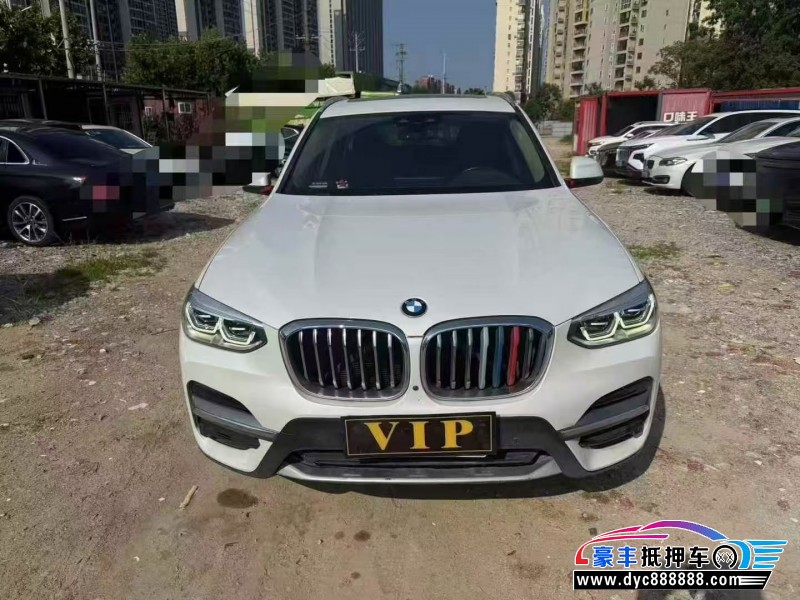 20年宝马X3轿车抵押车出售