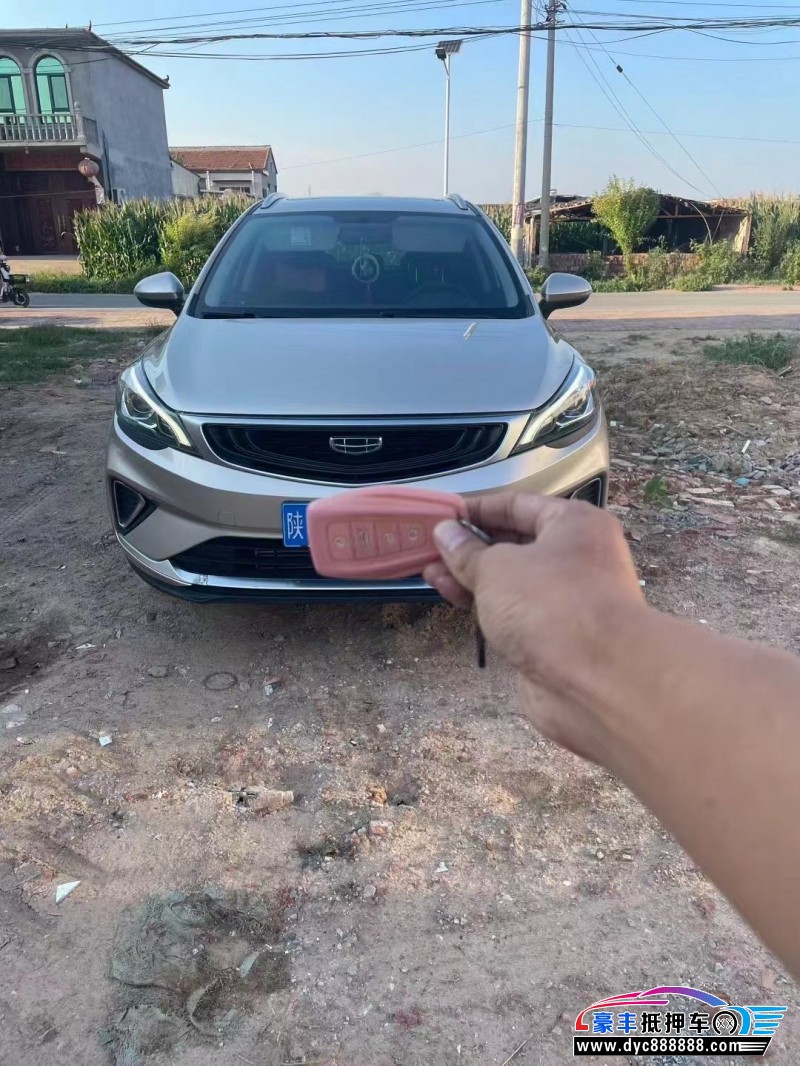 20年吉利帝豪轿车抵押车出售