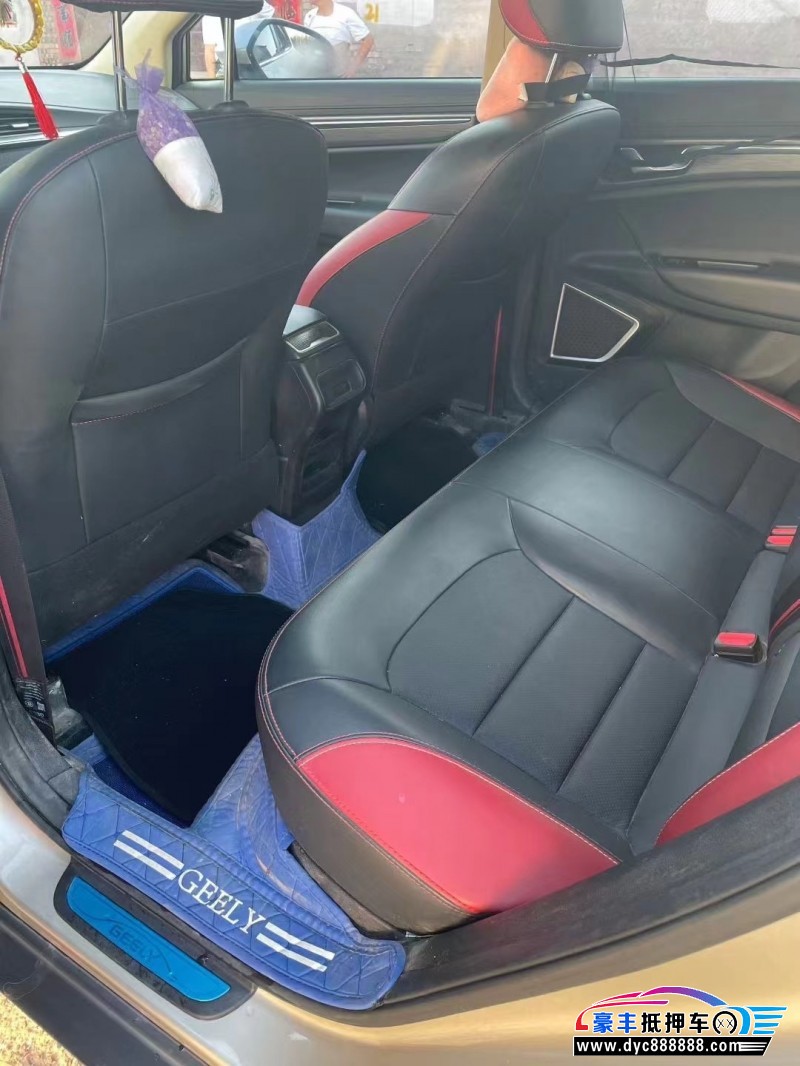 20年吉利帝豪轿车抵押车出售