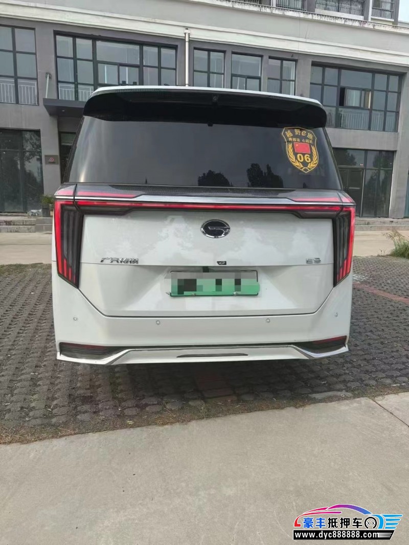 23年传祺E9轿车抵押车出售