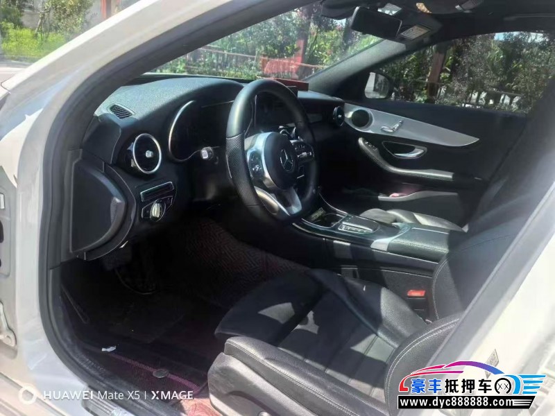 20年奔驰C轿车抵押车出售