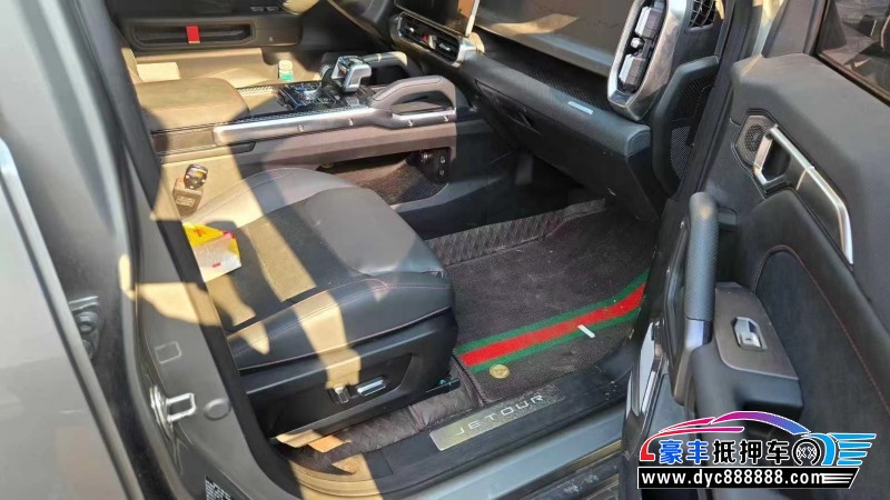 24年捷途旅行者轿车抵押车出售