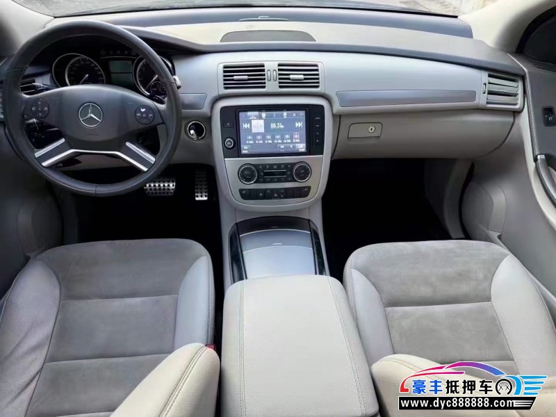 15年奔驰R轿车抵押车出售