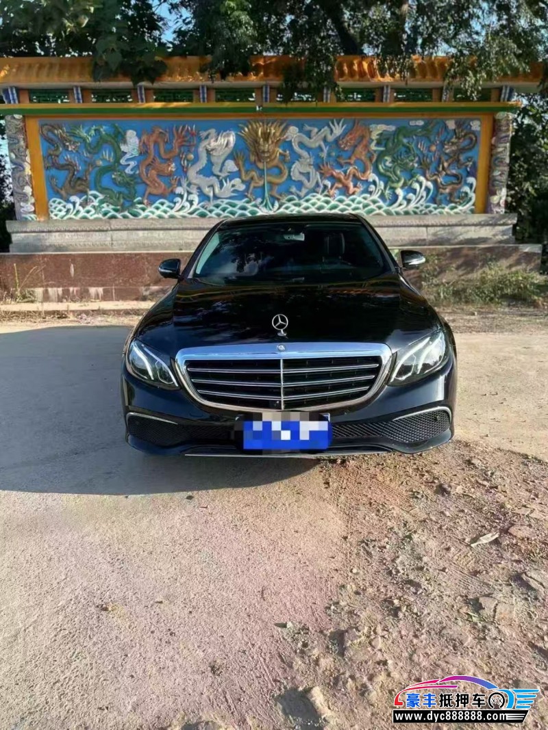 17年奔驰E轿车抵押车出售