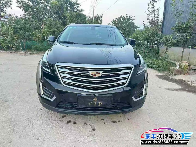 18年凯迪拉克XT5轿车抵押车出售