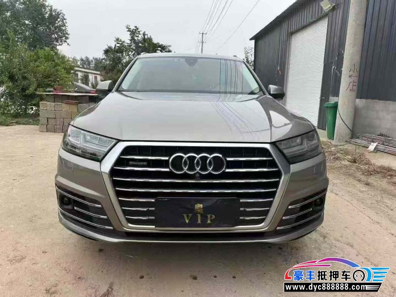 17年奥迪Q7轿车抵押车出售