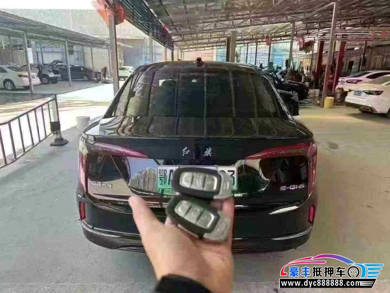 24年红旗EQM5轿车抵押车出售