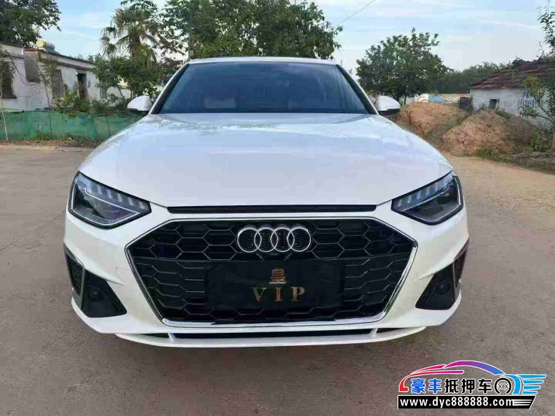 23年奥迪A4L轿车抵押车出售