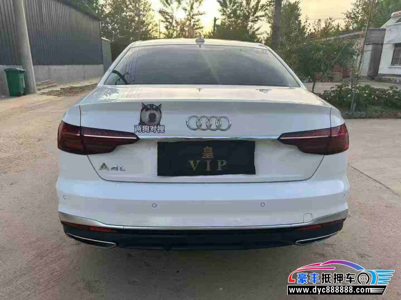 23年奥迪A4L轿车抵押车出售
