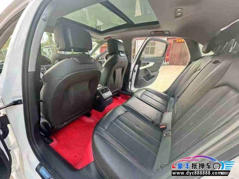 23年奥迪A4L轿车抵押车出售