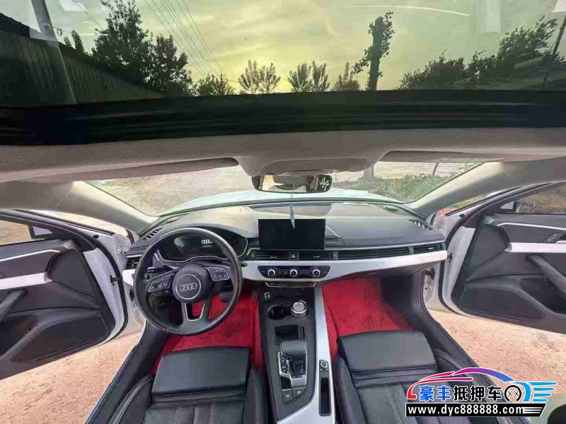 23年奥迪A4L轿车抵押车出售