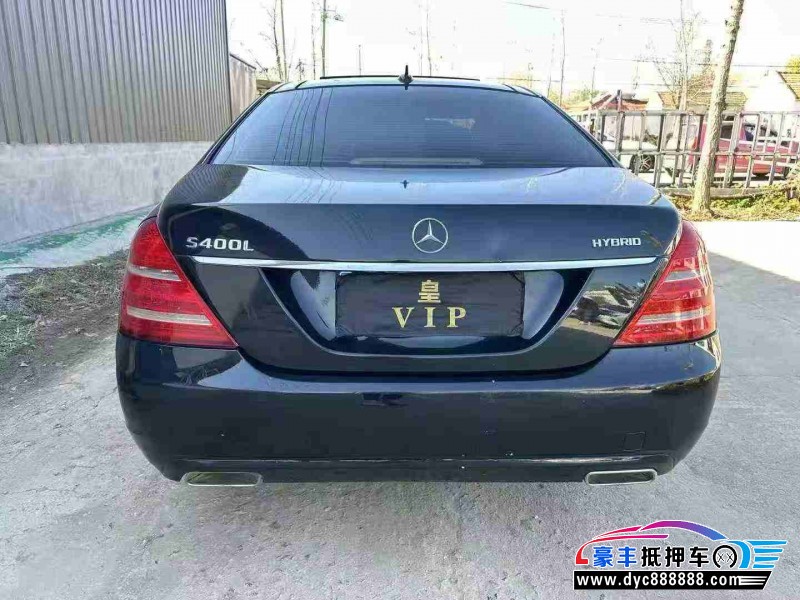 12年奔驰S轿车抵押车出售