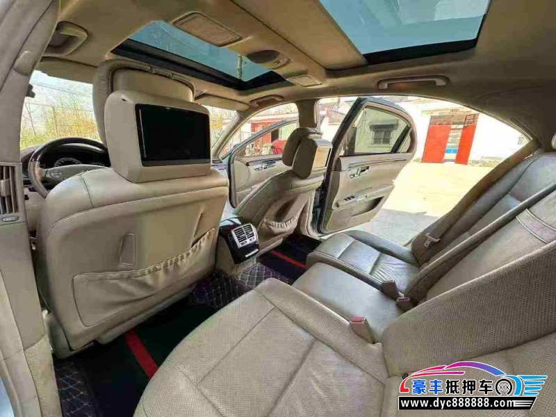 12年奔驰S轿车抵押车出售