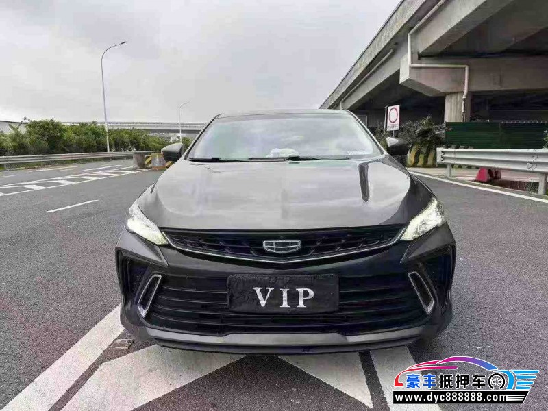 24年吉利缤瑞轿车抵押车出售