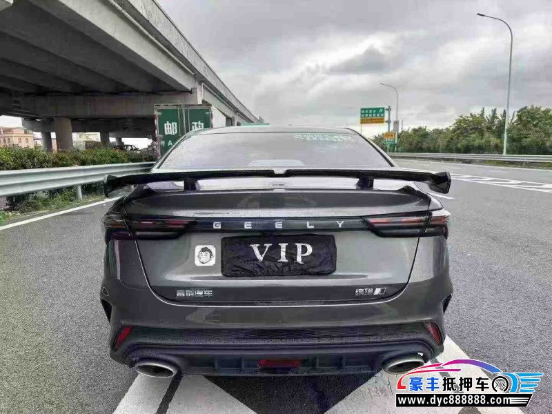 24年吉利缤瑞轿车抵押车出售