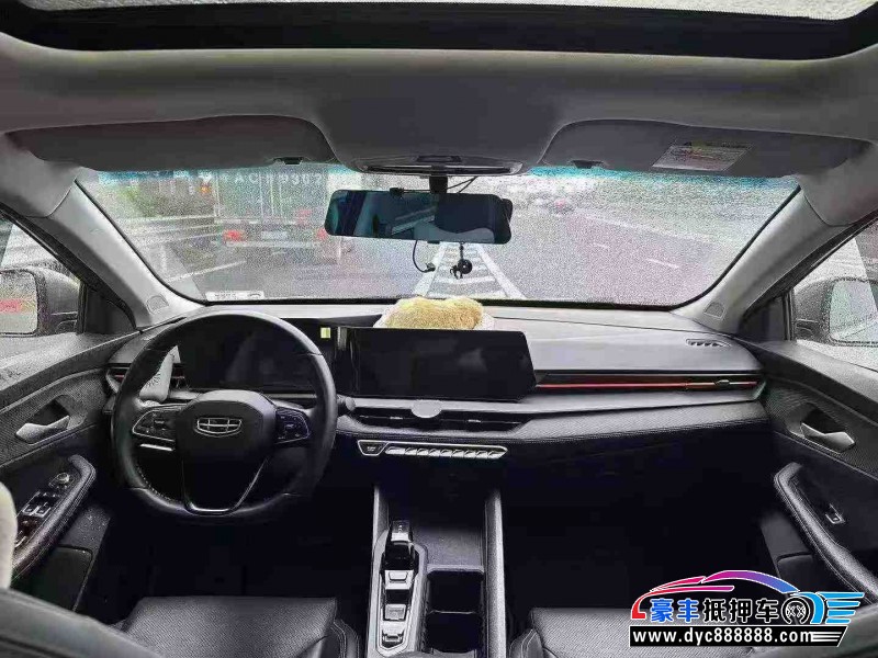 24年吉利缤瑞轿车抵押车出售