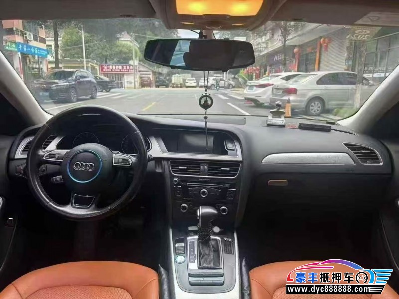 16年奥迪A4L轿车抵押车出售