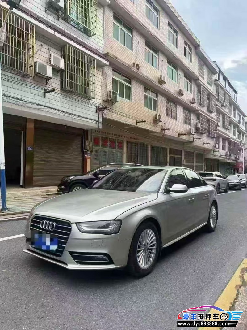 16年奥迪A4L轿车抵押车出售