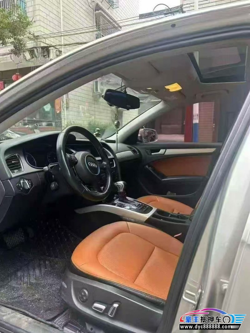 16年奥迪A4L轿车抵押车出售