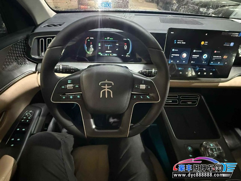 25年比亚迪宋轿车抵押车出售