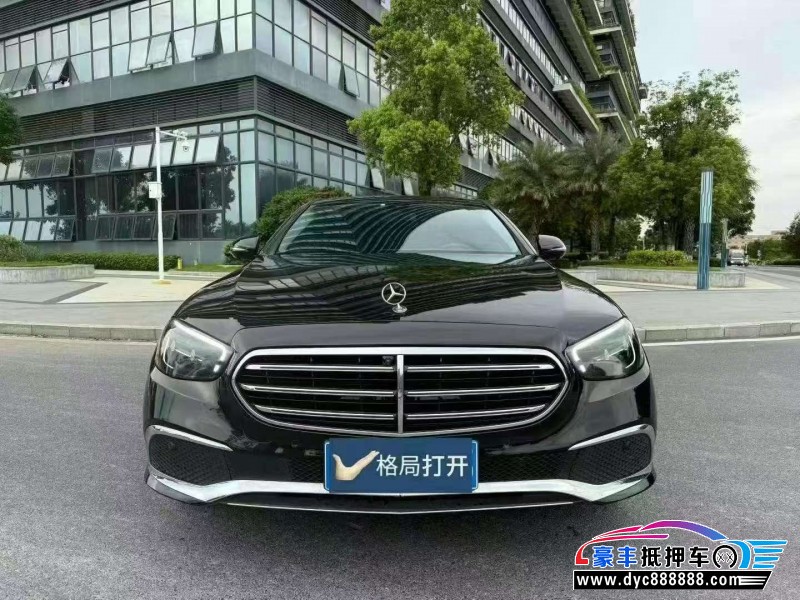 23年奔驰E轿车抵押车出售