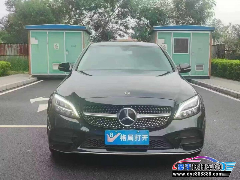 20年奔驰C轿车抵押车出售