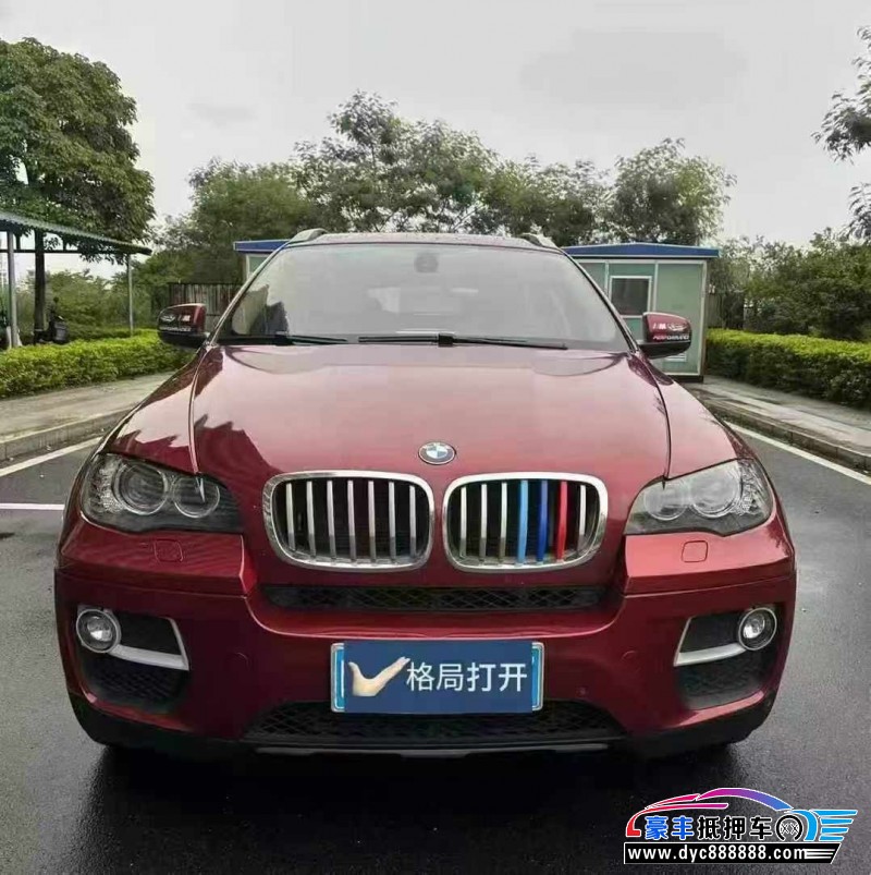 13年宝马X6轿车抵押车出售