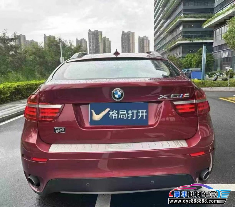 13年宝马X6轿车抵押车出售