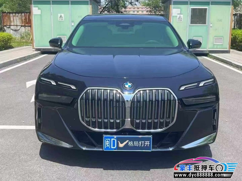 23年宝马7系轿车抵押车出售