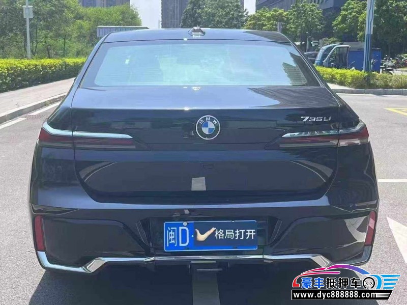 23年宝马7系轿车抵押车出售