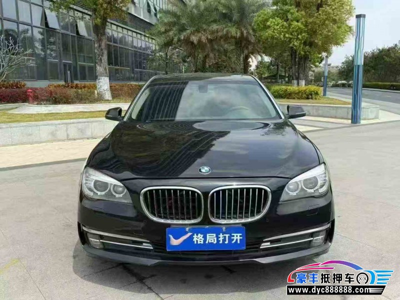 13年宝马7系轿车抵押车出售