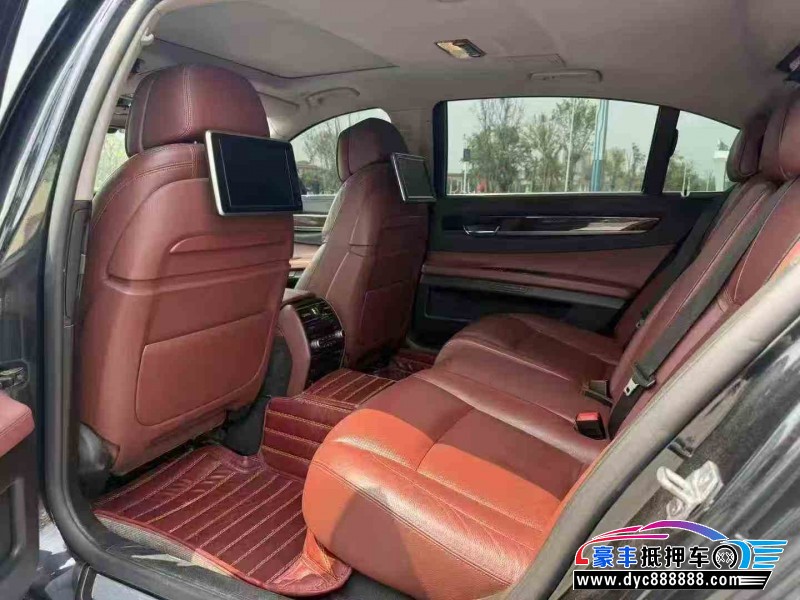 13年宝马7系轿车抵押车出售