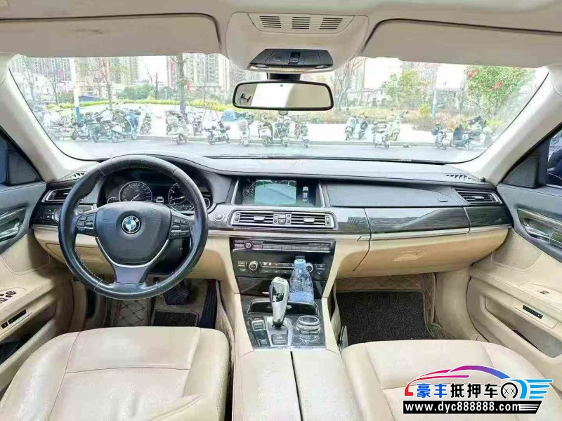 13年宝马7系轿车抵押车出售