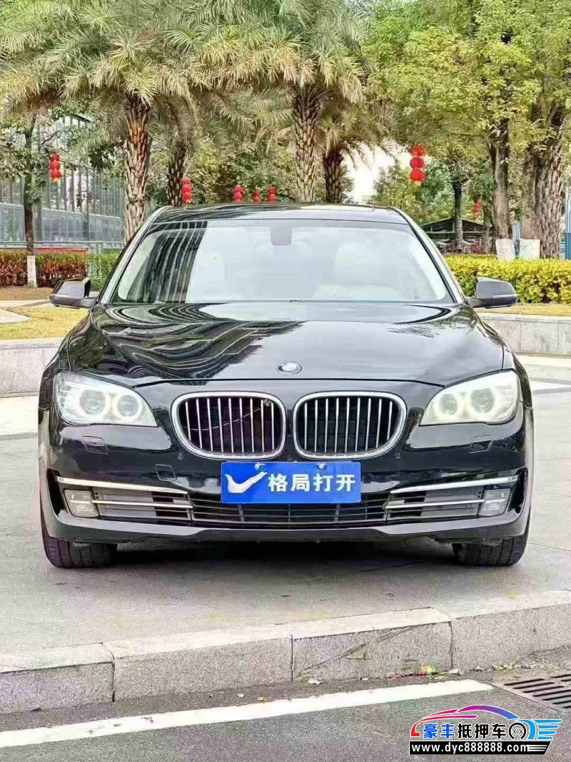 13年宝马7系轿车抵押车出售